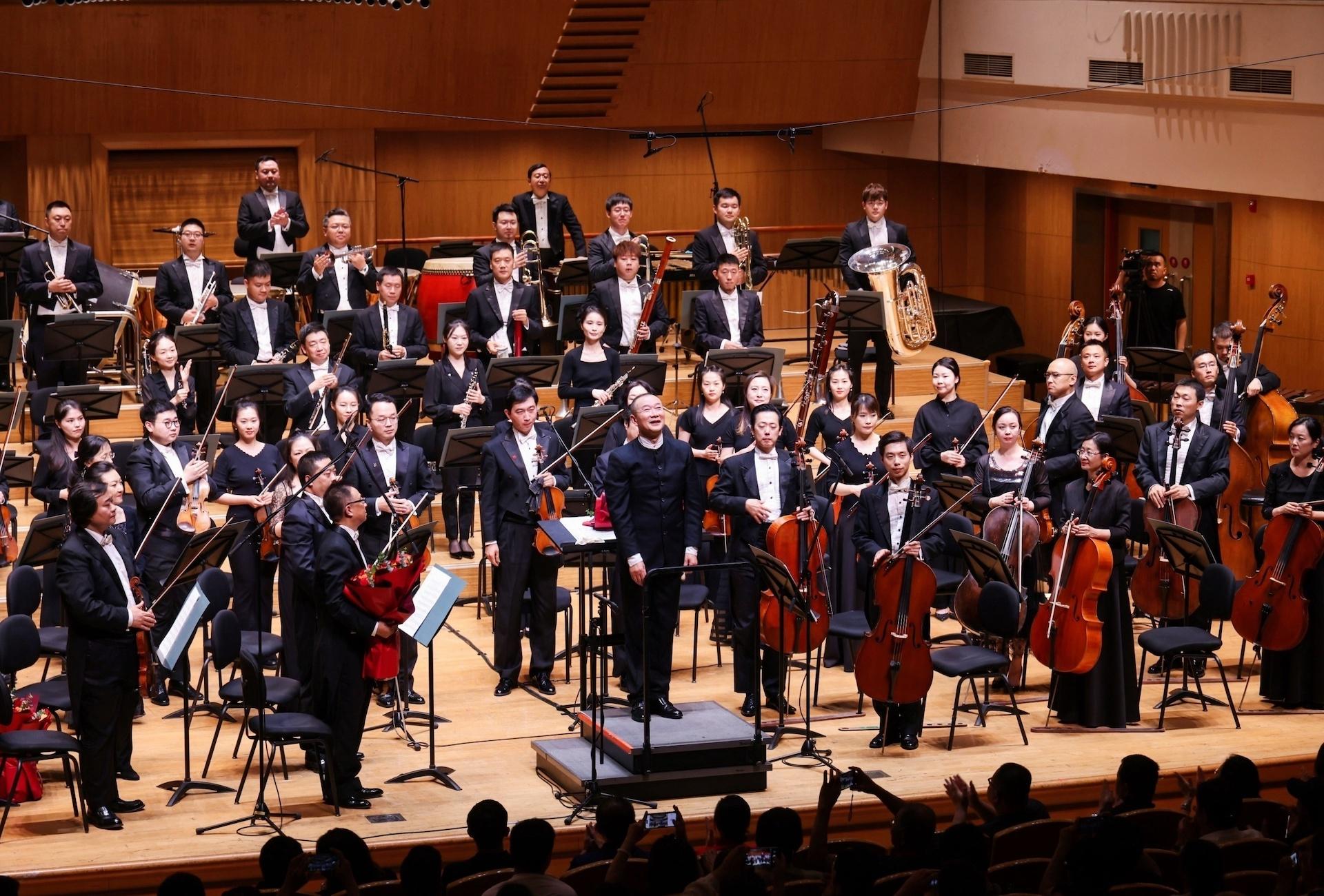 Orchestre symphonique national de Chine - Tam Dun