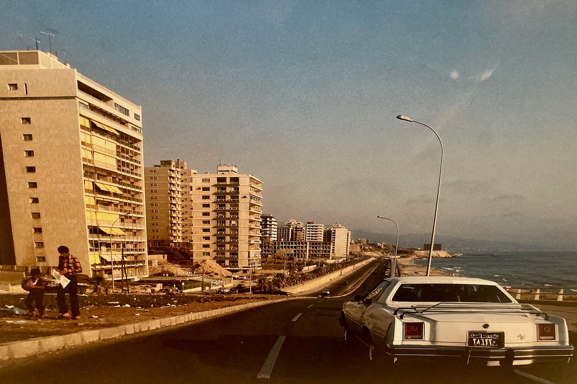 Beyrouth Liban 1978 Raymond Depardon exposition montpellier